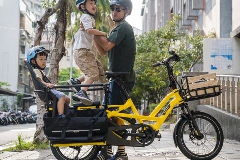 GSD E-bike